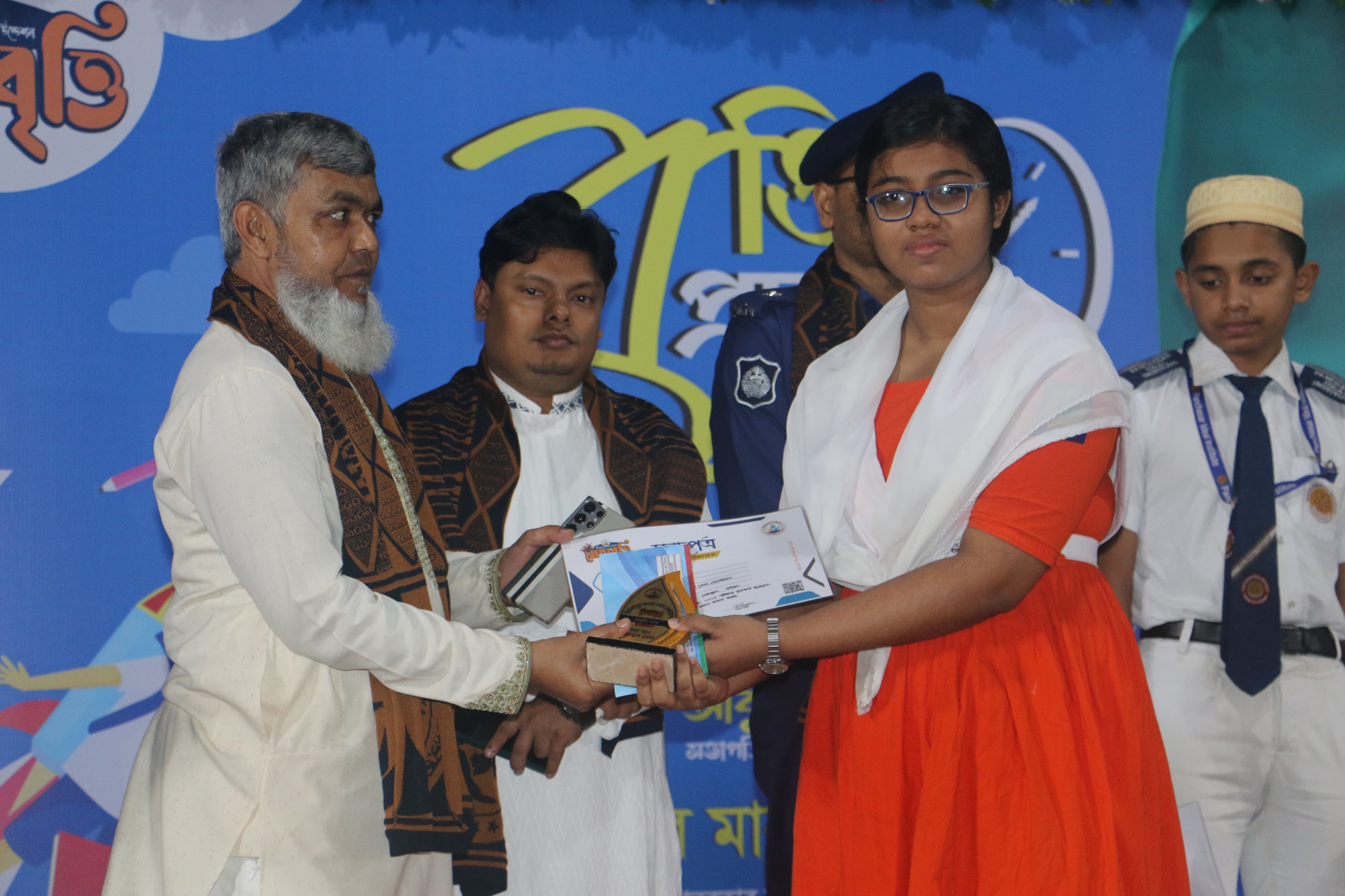 মেধাবৃত্তি পরীক্ষা ১লা নভেম্বর , রেজিষ্ট্রেশন চলছে